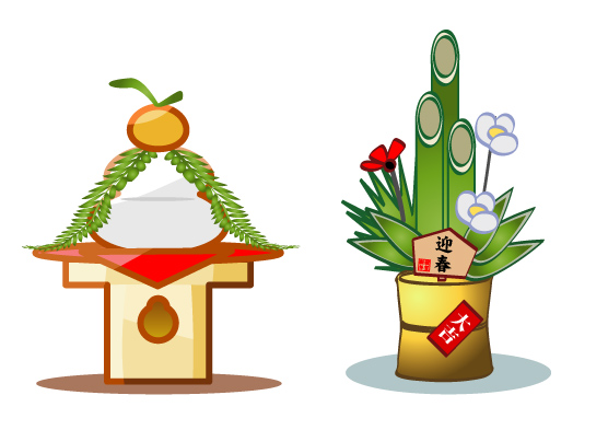 Rice cake offering 
and New year's pine decoration