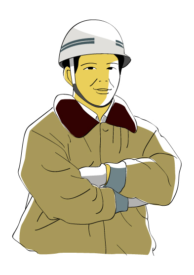 Japanese worker